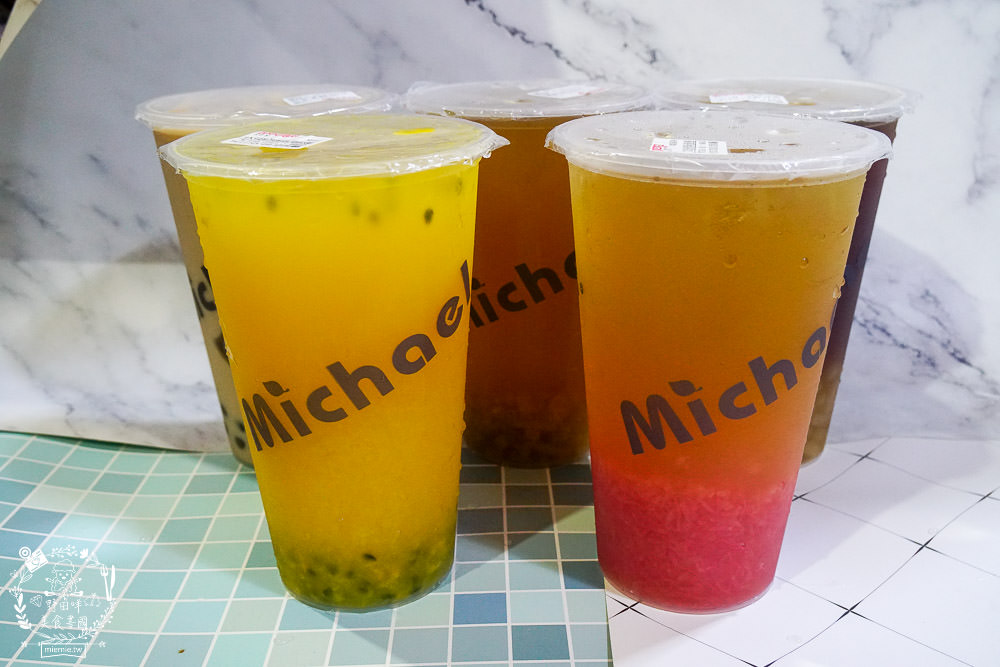 高雄鹽埕奶茶一條街美食推薦!街口支付最高享15%回饋!在家防疫也能安心享用美味小吃! - 第14張圖 高雄鹽埕奶茶一條街美食推薦!街口支付最高享15%回饋!在家防疫也能安心享用美味小吃!