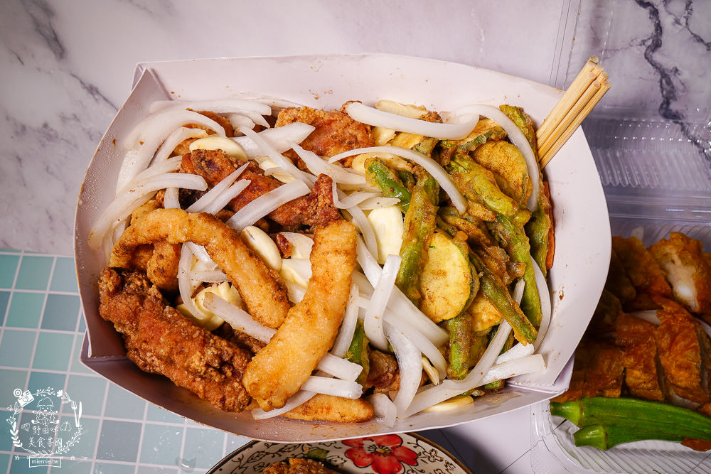 高雄鹽埕奶茶一條街美食推薦!街口支付最高享15%回饋!在家防疫也能安心享用美味小吃! - 第8張圖 高雄鹽埕奶茶一條街美食推薦!街口支付最高享15%回饋!在家防疫也能安心享用美味小吃!