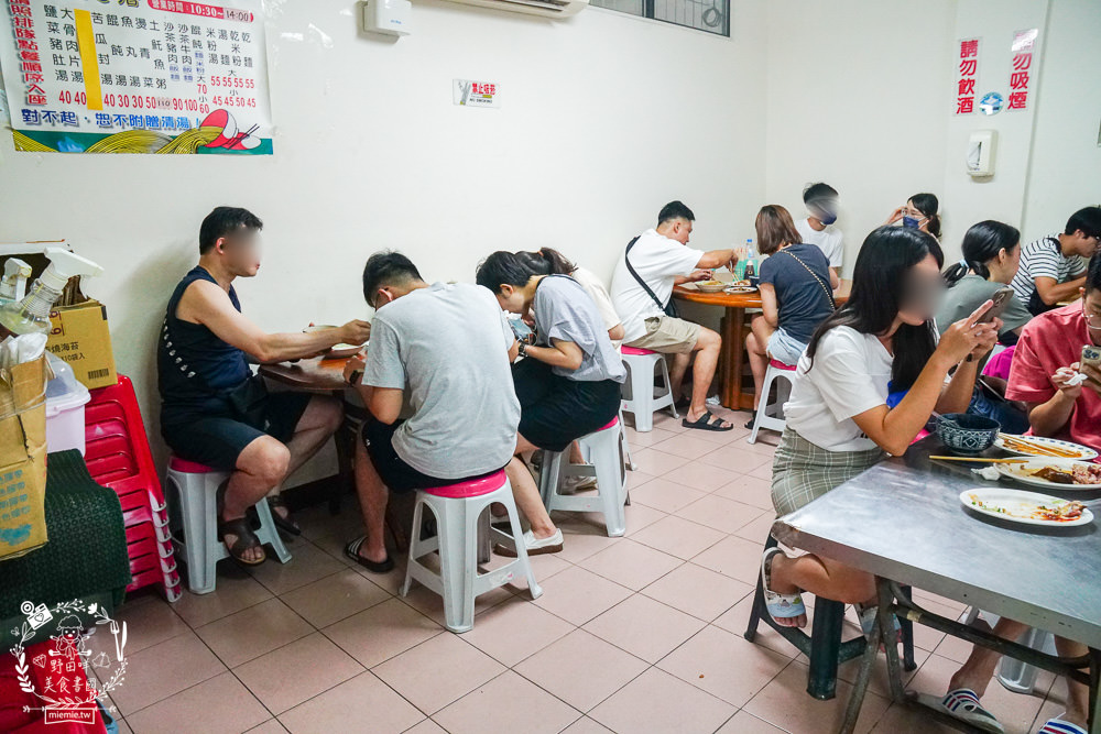 高雄[崛江麵店]鹽埕區50年麵店!每逢假日必排隊的超人氣小吃!鹽埕區必吃美食