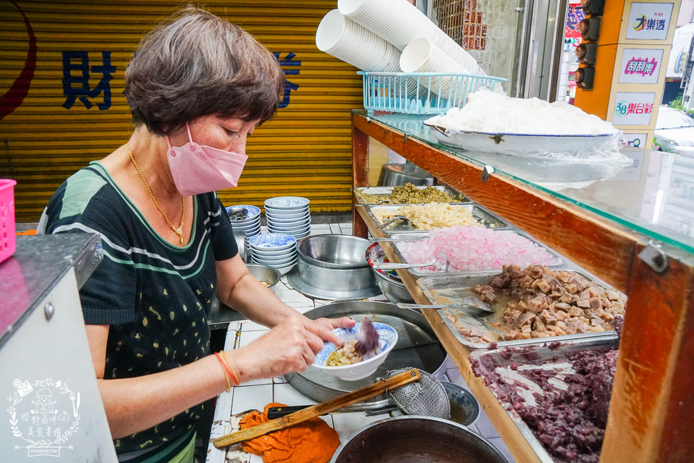 高雄[李家圓仔冰]鹽埕區超人氣70年歷史老店!手工圓仔是很多人心中第一名?