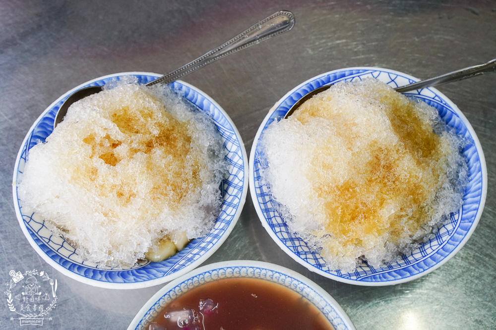 高雄[李家圓仔冰]鹽埕區超人氣70年歷史老店!手工圓仔是很多人心中第一名?