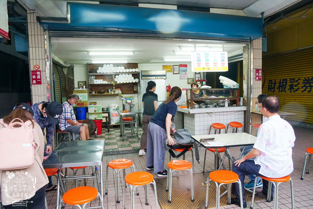 高雄[李家圓仔冰]鹽埕區超人氣70年歷史老店!手工圓仔是很多人心中第一名?