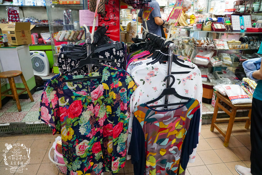 鹽埕堀江商場/老高雄一日遊!時尚精品、南北百貨、古物收藏與頂級茶茗推薦!號稱爸媽年代的百貨公司?