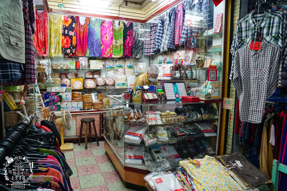 鹽埕堀江商場/老高雄一日遊!時尚精品、南北百貨、古物收藏與頂級茶茗推薦!號稱爸媽年代的百貨公司?