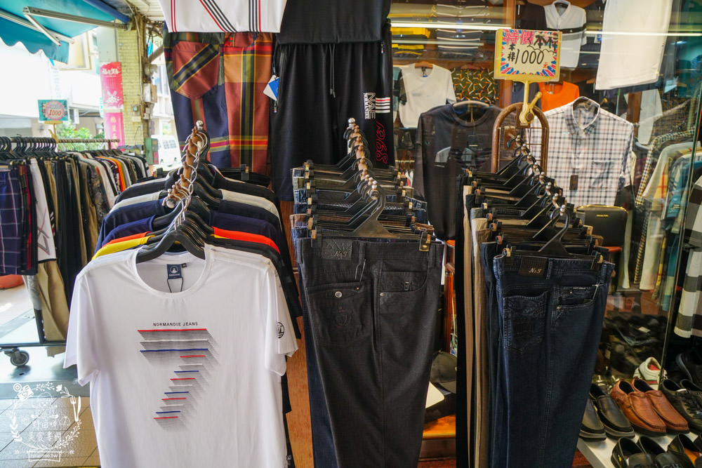 鹽埕堀江商場/老高雄一日遊!時尚精品、南北百貨、古物收藏與頂級茶茗推薦!號稱爸媽年代的百貨公司?