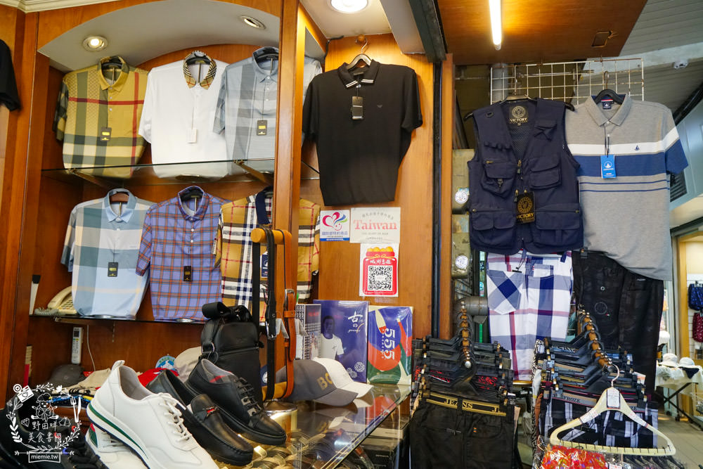 鹽埕堀江商場/老高雄一日遊!時尚精品、南北百貨、古物收藏與頂級茶茗推薦!號稱爸媽年代的百貨公司?