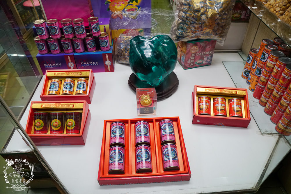 鹽埕堀江商場/老高雄一日遊!時尚精品、南北百貨、古物收藏與頂級茶茗推薦!號稱爸媽年代的百貨公司?