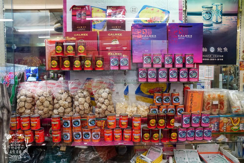 鹽埕堀江商場/老高雄一日遊!時尚精品、南北百貨、古物收藏與頂級茶茗推薦!號稱爸媽年代的百貨公司?