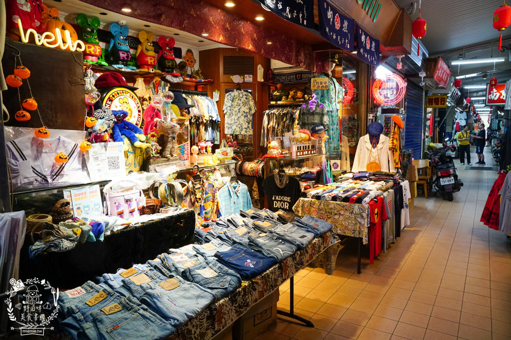 鹽埕堀江商場/老高雄一日遊!時尚精品、南北百貨、古物收藏與頂級茶茗推薦!號稱爸媽年代的百貨公司?
