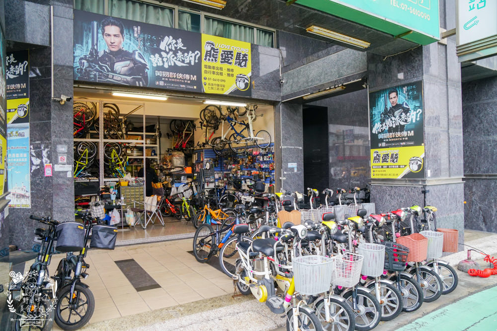 鹽埕堀江商場/老高雄一日遊!時尚精品、南北百貨、古物收藏與頂級茶茗推薦!號稱爸媽年代的百貨公司?