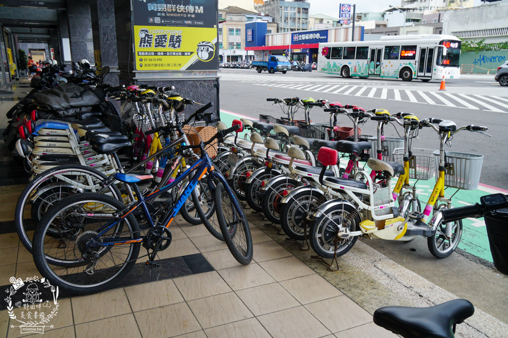 鹽埕堀江商場/老高雄一日遊!時尚精品、南北百貨、古物收藏與頂級茶茗推薦!號稱爸媽年代的百貨公司?