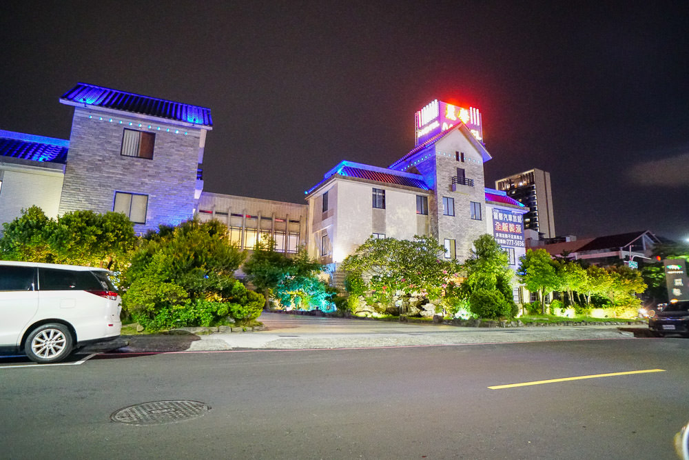 高雄住宿推薦!麗馨汽車旅館~訂房網站高評價的高雄住宿