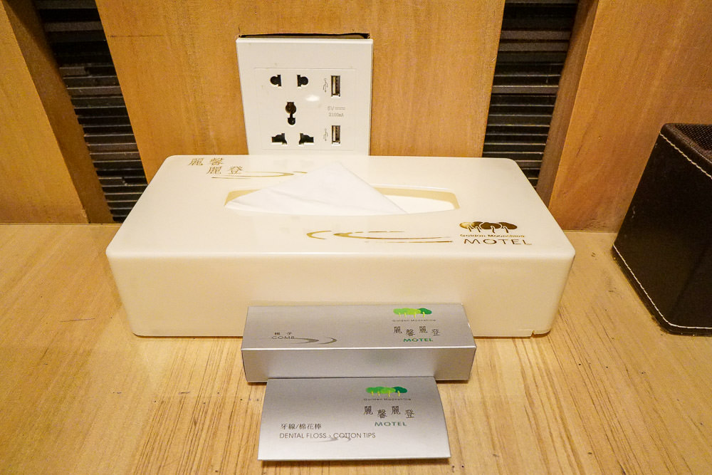 高雄住宿推薦!麗馨汽車旅館~訂房網站高評價的高雄住宿