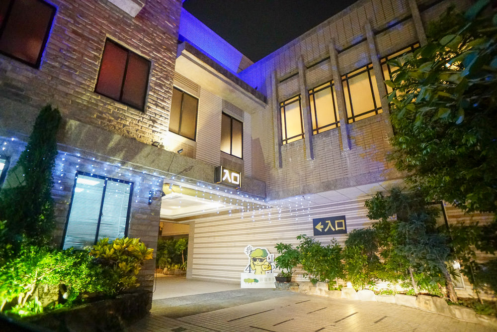 高雄住宿推薦!麗馨汽車旅館~訂房網站高評價的高雄住宿