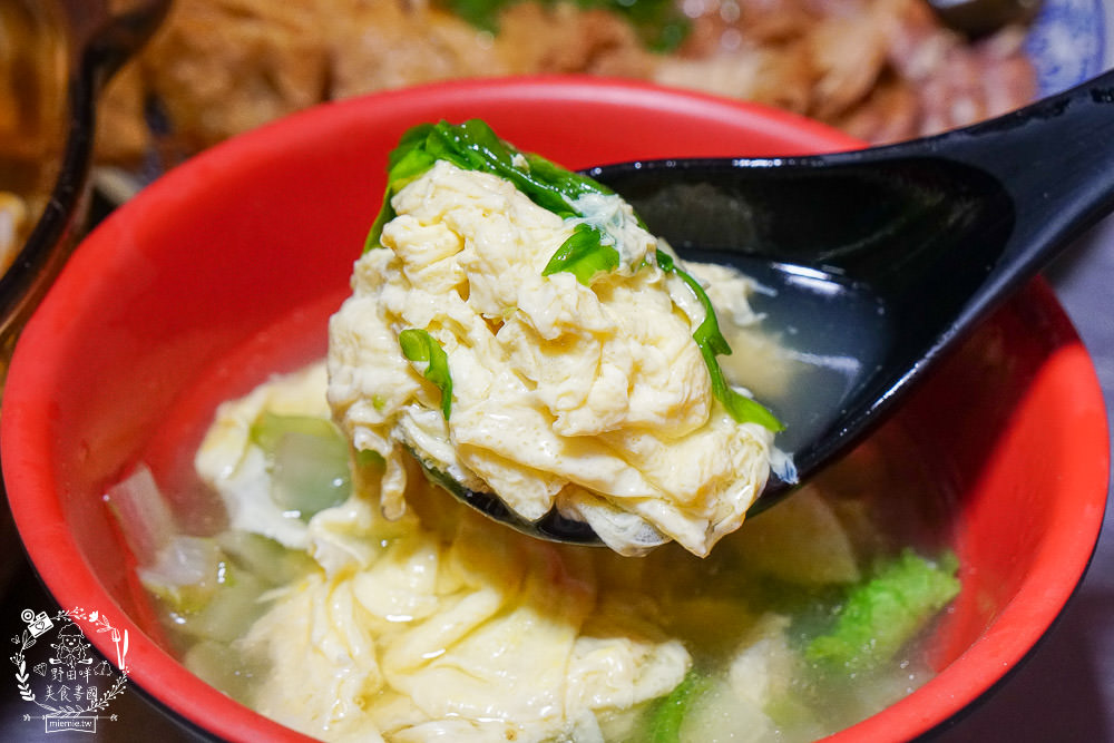 高雄[麻辣湘麵食館]必吃豐盛的麻辣牛三寶麵!自家炒製的麻醬乾麵銷魂推薦!