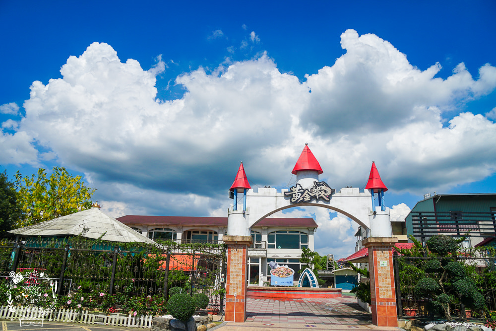 黃金蝦無毒泰國蝦餐廳|屏東超人氣泰國蝦城堡樂園!新推超澎湃海鮮飯湯!全台唯一無毒+海水SPA泰國蝦! - 第36張圖 黃金蝦無毒泰國蝦餐廳|屏東超人氣泰國蝦城堡樂園!新推超澎湃海鮮飯湯!全台唯一無毒+海水SPA泰國蝦!