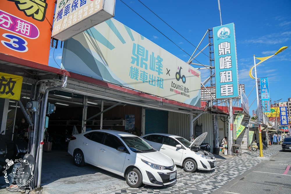 花蓮租車推薦[鼎峰租車行]花蓮評價很優質的機車出租推薦!機車都很新又很好騎～
