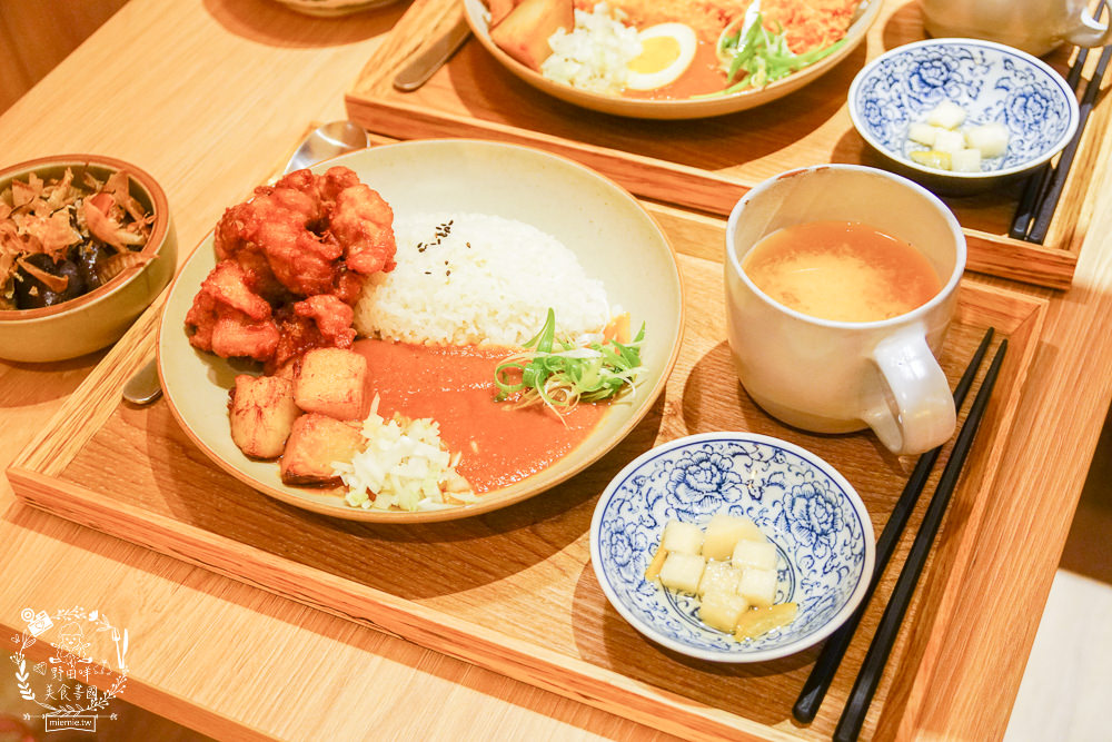 龝田熟成咖哩巨蛋店|高雄超人氣別緻日系風的咖哩店!巨蛋商圈28天的熟成咖哩飯!