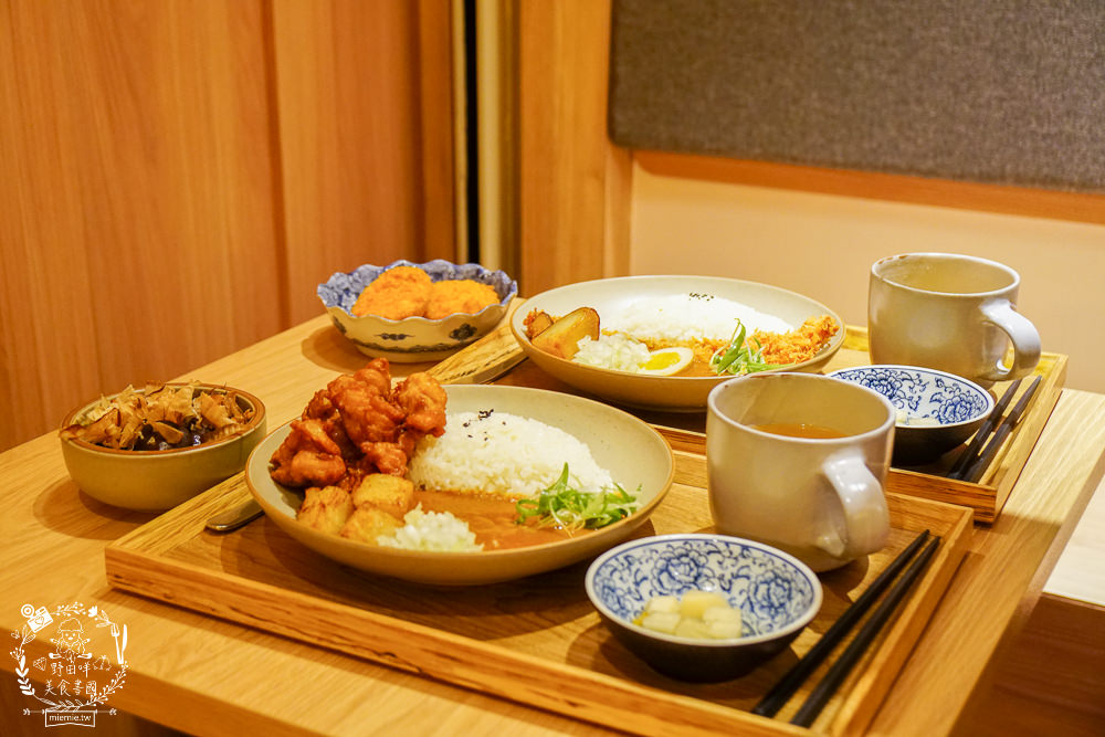 龝田熟成咖哩巨蛋店|高雄超人氣別緻日系風的咖哩店!巨蛋商圈28天的熟成咖哩飯!