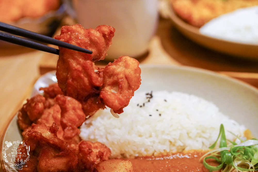 龝田熟成咖哩巨蛋店|高雄超人氣別緻日系風的咖哩店!巨蛋商圈28天的熟成咖哩飯!