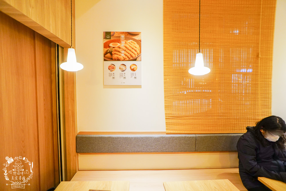 龝田熟成咖哩巨蛋店|高雄超人氣別緻日系風的咖哩店!巨蛋商圈28天的熟成咖哩飯!