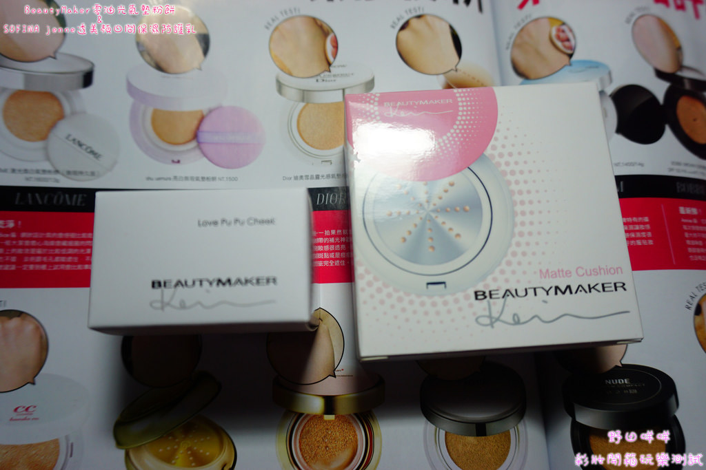 PhotoCap_DSC03604.jpg
