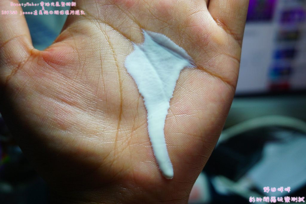 PhotoCap_DSC03628.jpg