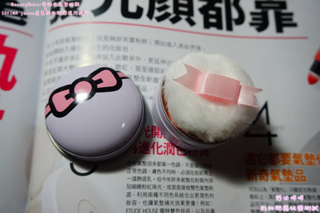PhotoCap_DSC03611.jpg