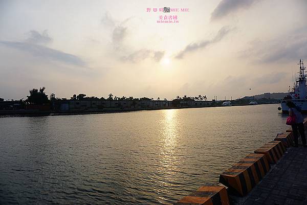 20241019_ecpsu
