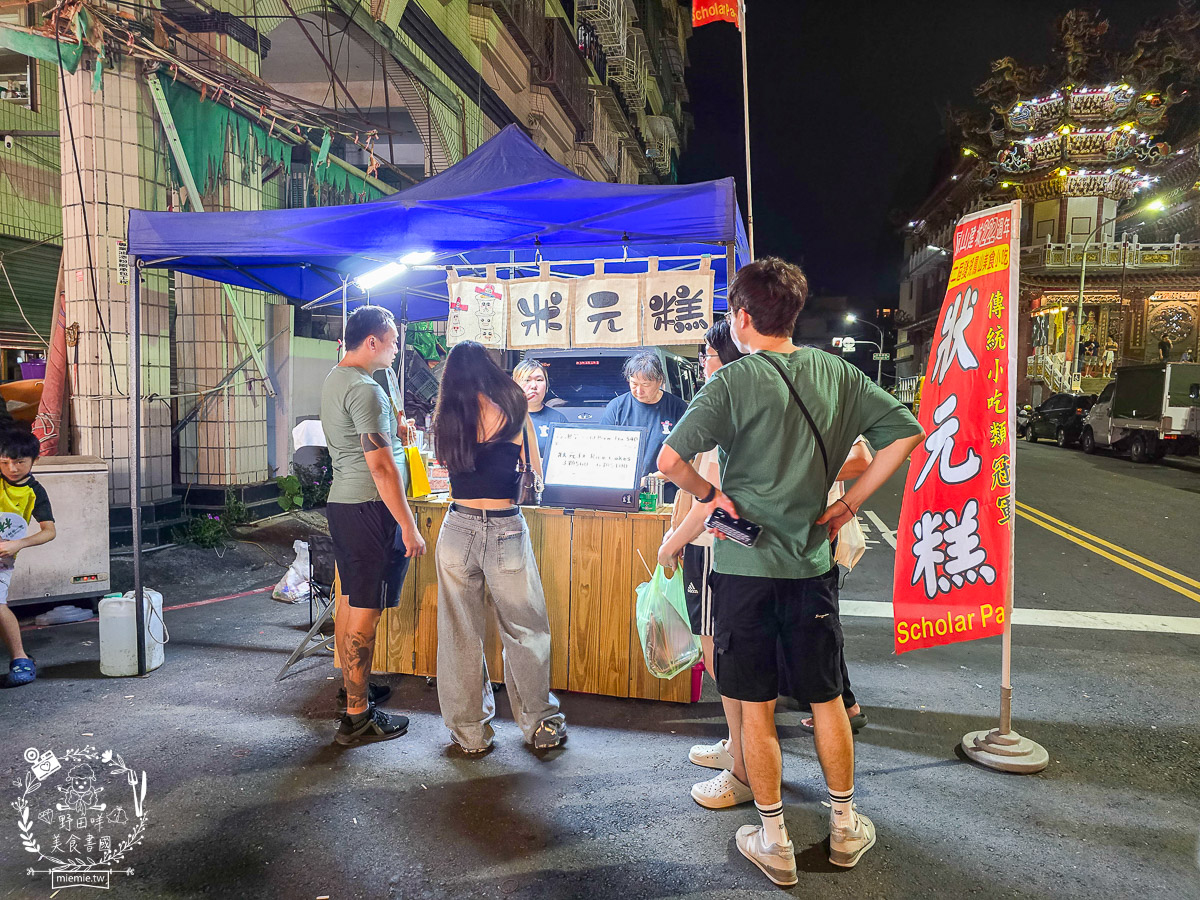 高雄[2025蓮池潭新春年街/左營萬年季美食]上百美食百貨玩樂攤位!吃喝玩樂一整天!