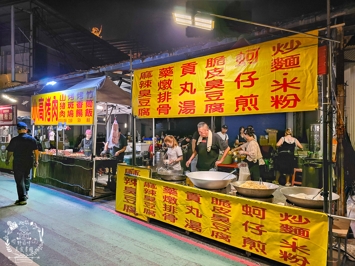 高雄[2025蓮池潭新春年街/左營萬年季美食]上百美食百貨玩樂攤位!吃喝玩樂一整天!