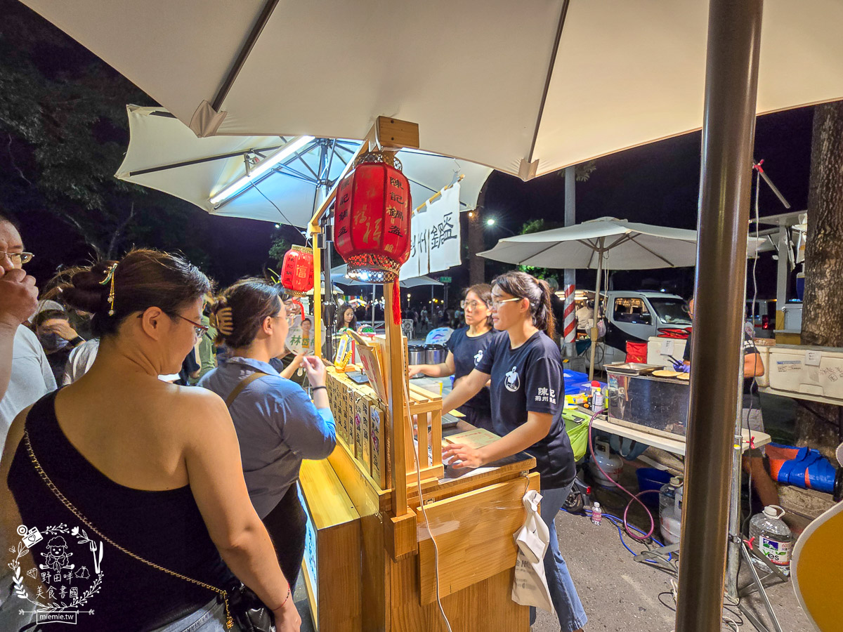 高雄[2025蓮池潭新春年街/左營萬年季美食]上百美食百貨玩樂攤位!吃喝玩樂一整天!