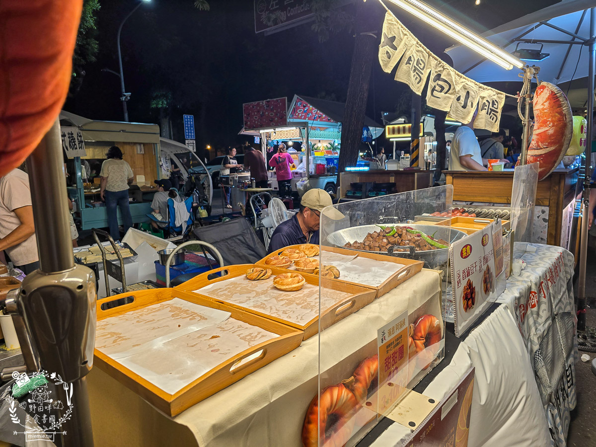 高雄[2025蓮池潭新春年街/左營萬年季美食]上百美食百貨玩樂攤位!吃喝玩樂一整天!