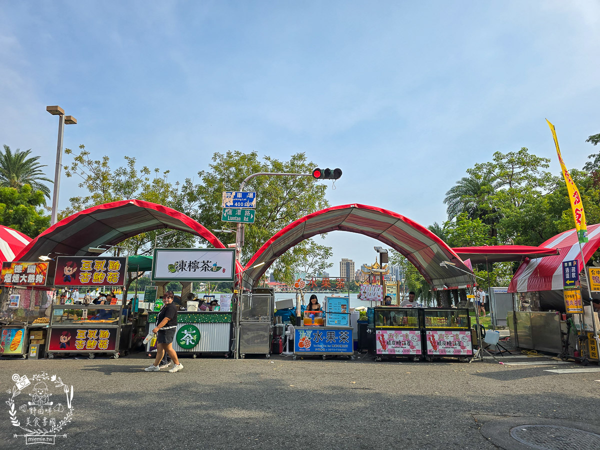 高雄[2025蓮池潭新春年街/左營萬年季美食]上百美食百貨玩樂攤位!吃喝玩樂一整天!