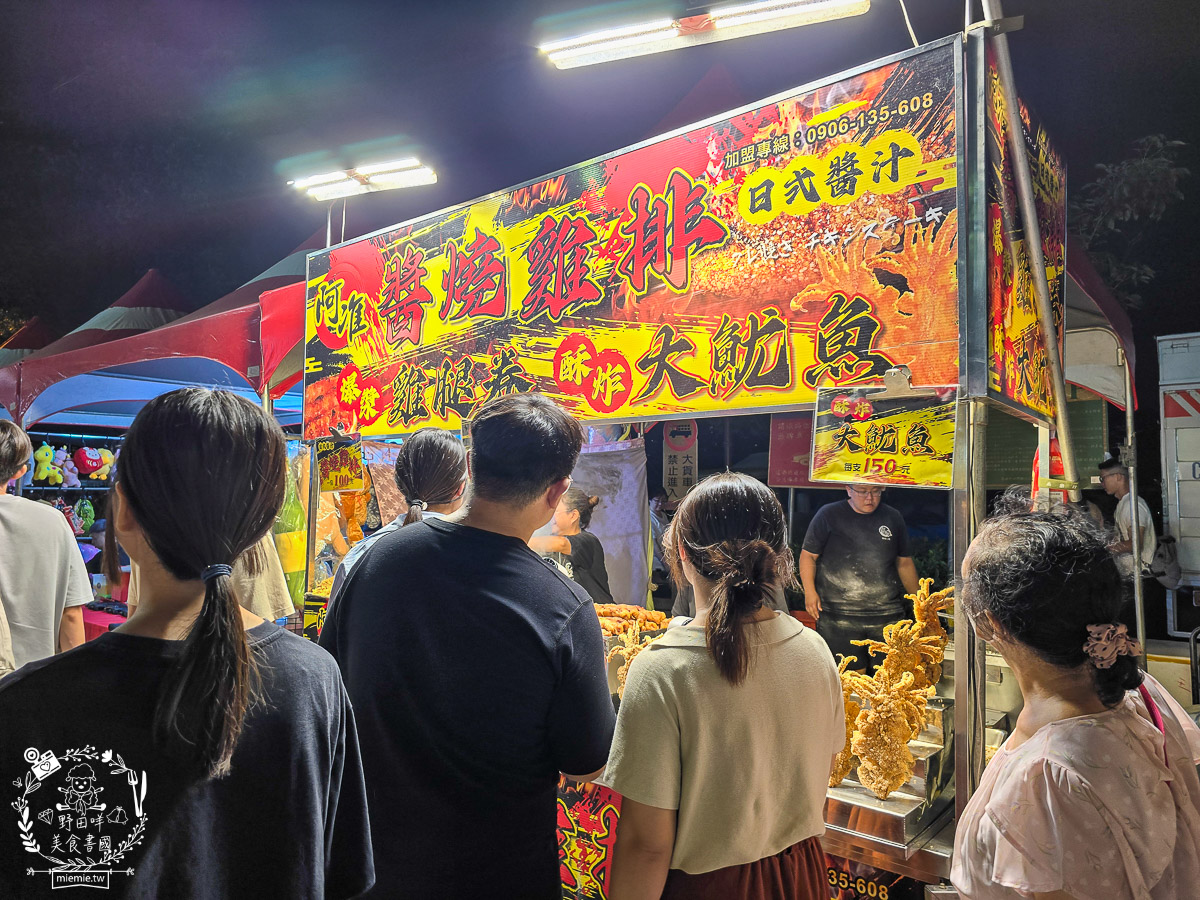高雄[2025蓮池潭新春年街/左營萬年季美食]上百美食百貨玩樂攤位!吃喝玩樂一整天!