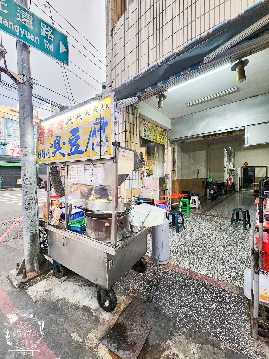 香香香臭豆腐|鳳山天公廟附近的人氣臭豆腐!在地人從小吃到大的鳳山臭豆腐! - 第3張圖 香香香臭豆腐|鳳山天公廟附近的人氣臭豆腐!在地人從小吃到大的鳳山臭豆腐!
