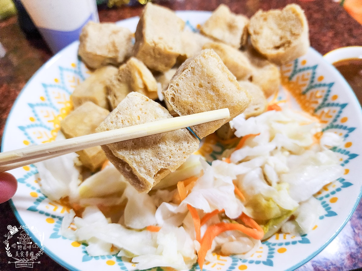 香香香臭豆腐|鳳山天公廟附近的人氣臭豆腐!在地人從小吃到大的鳳山臭豆腐! - 第12張圖 香香香臭豆腐|鳳山天公廟附近的人氣臭豆腐!在地人從小吃到大的鳳山臭豆腐!