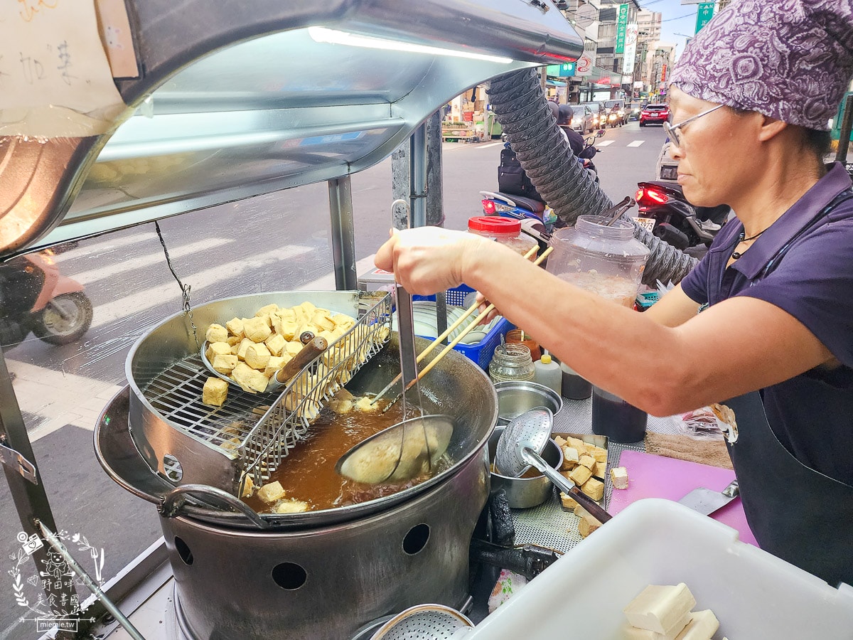 香香香臭豆腐|鳳山天公廟附近的人氣臭豆腐!在地人從小吃到大的鳳山臭豆腐! - 第4張圖 香香香臭豆腐|鳳山天公廟附近的人氣臭豆腐!在地人從小吃到大的鳳山臭豆腐!