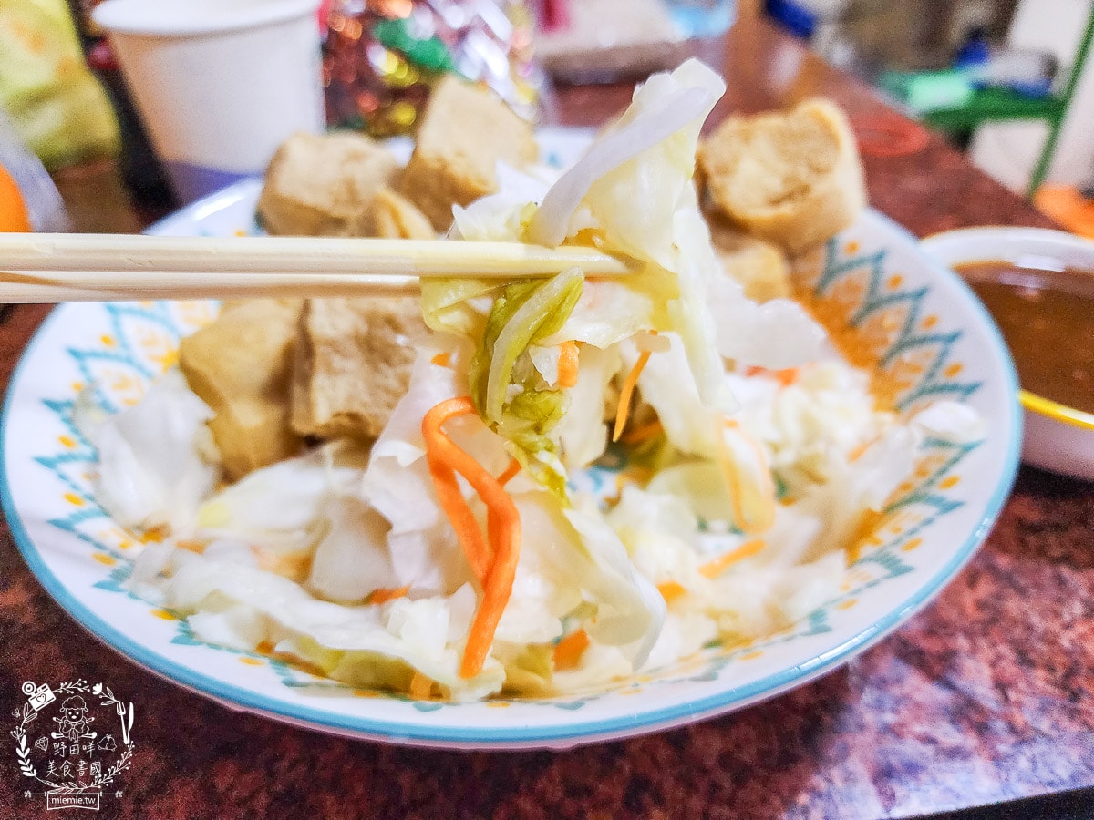 香香香臭豆腐|鳳山天公廟附近的人氣臭豆腐!在地人從小吃到大的鳳山臭豆腐! - 第13張圖 香香香臭豆腐|鳳山天公廟附近的人氣臭豆腐!在地人從小吃到大的鳳山臭豆腐!