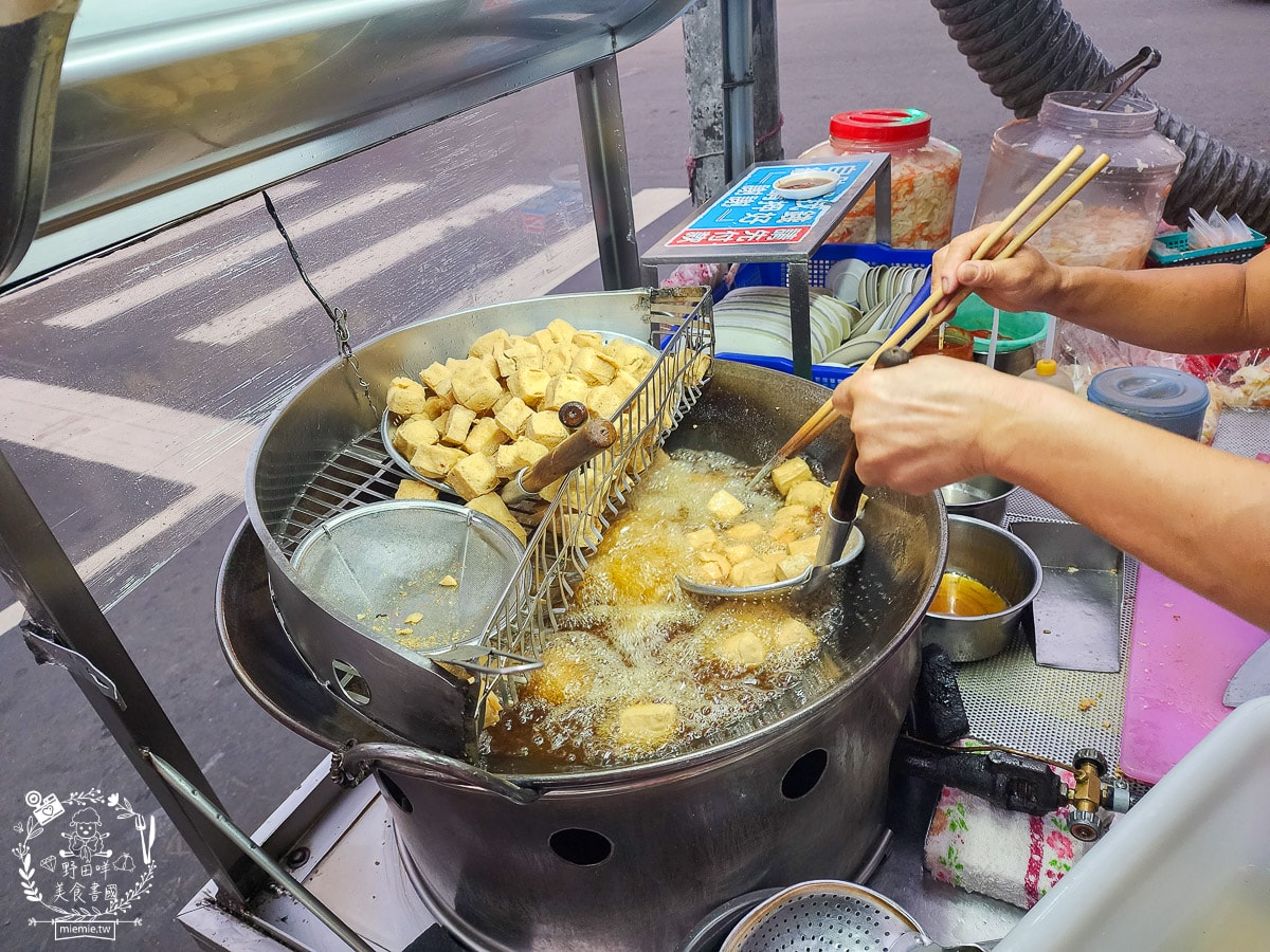 香香香臭豆腐|鳳山天公廟附近的人氣臭豆腐!在地人從小吃到大的鳳山臭豆腐! - 第5張圖 香香香臭豆腐|鳳山天公廟附近的人氣臭豆腐!在地人從小吃到大的鳳山臭豆腐!
