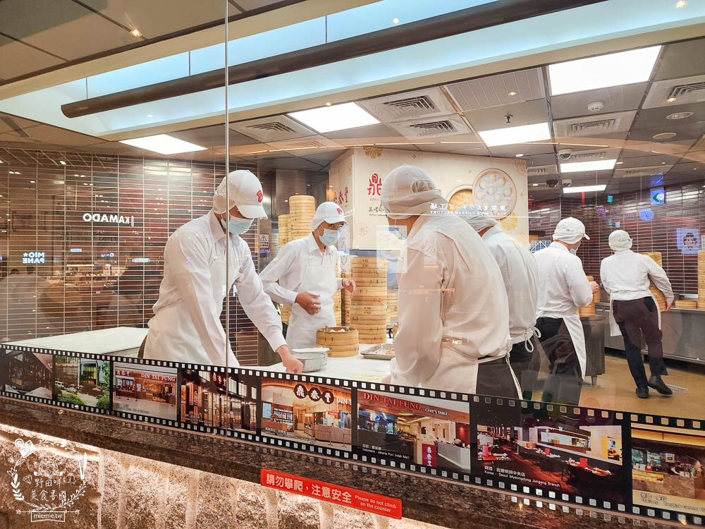 鼎泰豐|高雄超人氣小籠包中式料理!連平日中午都要等40分鐘!排骨蛋炒飯跟小籠包是人氣必點! - 第5張圖 鼎泰豐|高雄超人氣小籠包中式料理!連平日中午都要等40分鐘!排骨蛋炒飯跟小籠包是人氣必點!