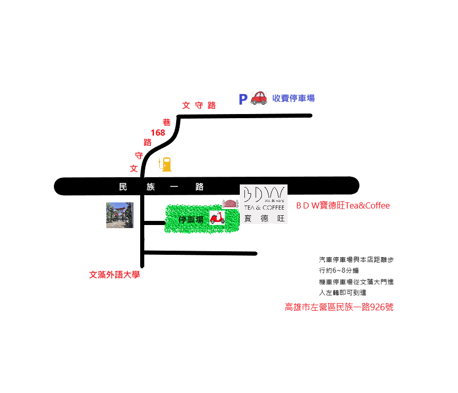 20241019_9dr3p
