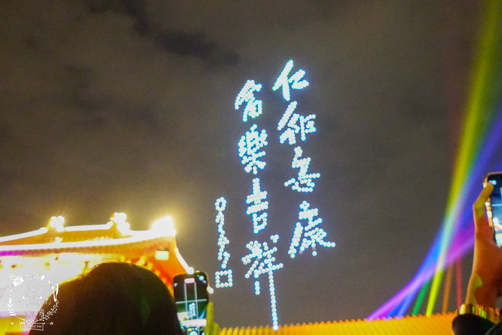 佛光山元宵節燦爛花燈+500架無人機燈光秀+絢麗煙火繽紛耀眼超好拍！佛光山美食景點推薦!