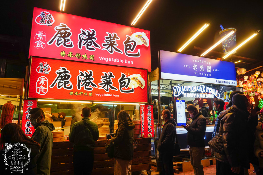 佛光山元宵節燦爛花燈+500架無人機燈光秀+絢麗煙火繽紛耀眼超好拍！佛光山美食景點推薦!