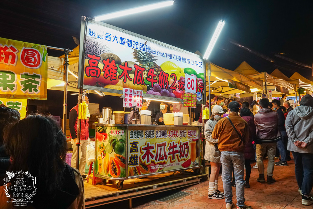 佛光山元宵節燦爛花燈+500架無人機燈光秀+絢麗煙火繽紛耀眼超好拍！佛光山美食景點推薦!