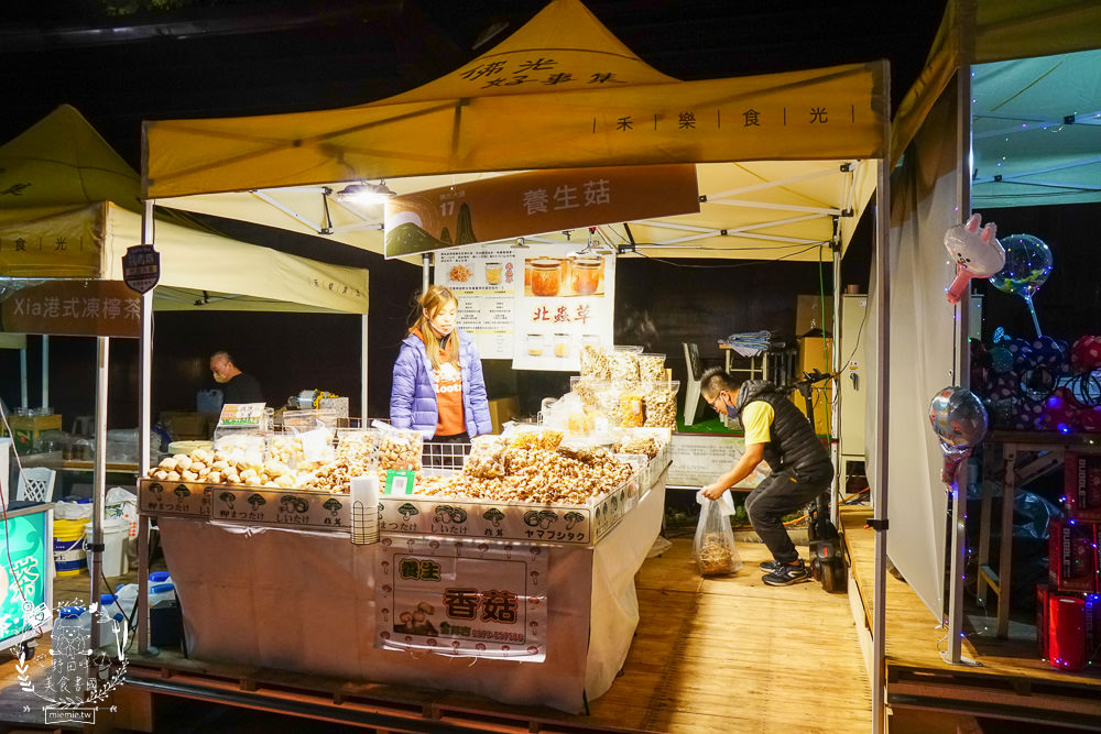 佛光山元宵節燦爛花燈+500架無人機燈光秀+絢麗煙火繽紛耀眼超好拍！佛光山美食景點推薦!