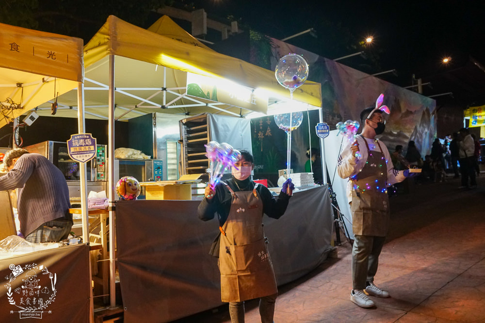 佛光山元宵節燦爛花燈+500架無人機燈光秀+絢麗煙火繽紛耀眼超好拍！佛光山美食景點推薦!