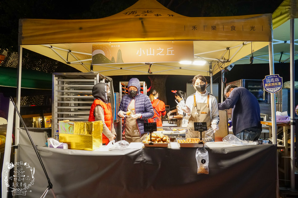 佛光山元宵節燦爛花燈+500架無人機燈光秀+絢麗煙火繽紛耀眼超好拍！佛光山美食景點推薦!