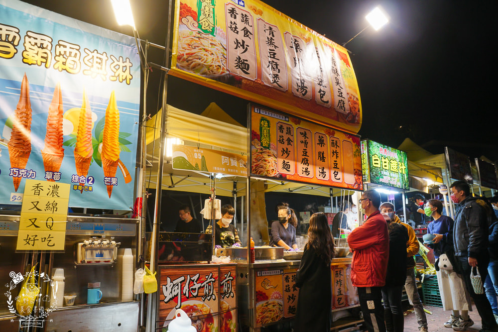 佛光山元宵節燦爛花燈+500架無人機燈光秀+絢麗煙火繽紛耀眼超好拍！佛光山美食景點推薦!