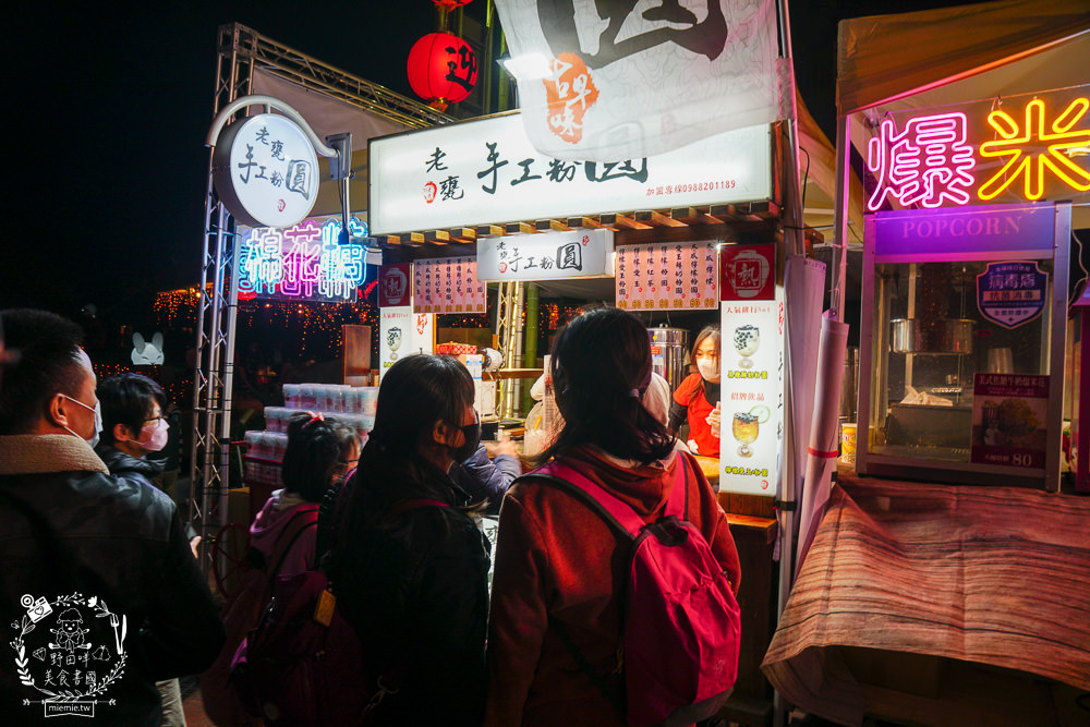 佛光山元宵節燦爛花燈+500架無人機燈光秀+絢麗煙火繽紛耀眼超好拍！佛光山美食景點推薦!